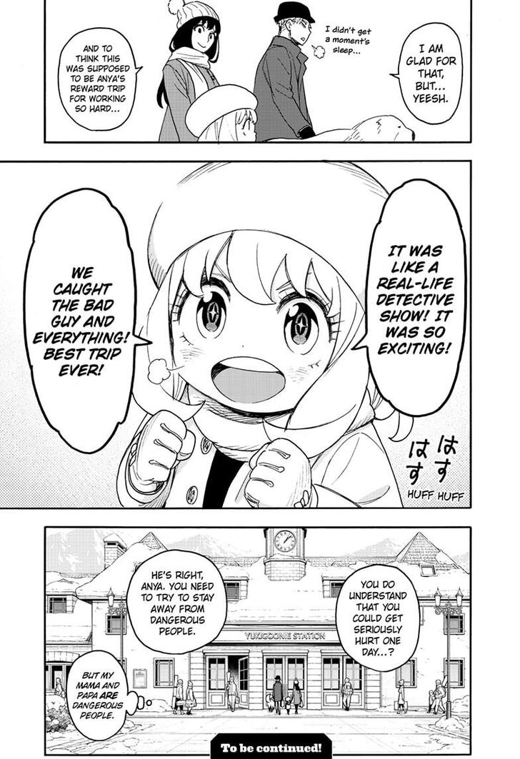 Spy x Family, Chapter 94 image 23